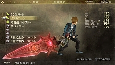���������꡼ No.027�Υ���ͥ������ / ��GOD EATER BURST�ס�̵��DLC��3�Ƥ������ۿ����֥ƥ��륺 ���� ���쥤���� ���աפʤɿ͵����ʤȤΥ����������������褦