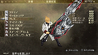 ���������꡼ No.012�Υ���ͥ������ / PSP��GOD EATER BURST�ס�̵��DLC��4�ơ��ɲåǡ����ѥå�Ver 1.3�פ��ۿ��������������ȡ��ץ쥤�䡼���ǥ����󤷤��ȥ��ꥸ�ʥ�����ɤ����ꤻ��