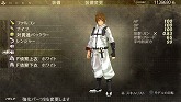 画像ギャラリー No.017のサムネイル画像 / 「GOD EATER BURST」の無料DLC第5弾が明日配信スタート。新アラガミ「ラーヴァナ」は 突進や砲撃,状態異常を駆使する手強い敵