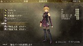 画像ギャラリー No.018のサムネイル画像 / 「GOD EATER BURST」の無料DLC第5弾が明日配信スタート。新アラガミ「ラーヴァナ」は 突進や砲撃,状態異常を駆使する手強い敵