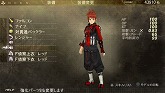 画像ギャラリー No.020のサムネイル画像 / 「GOD EATER BURST」の無料DLC第5弾が明日配信スタート。新アラガミ「ラーヴァナ」は 突進や砲撃,状態異常を駆使する手強い敵