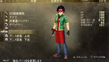 ���������꡼ No.015�Υ���ͥ������ / ��GOD EATER BURST�׺Ǹ��DLC���ɲåǡ����ѥå�Ver.1.5�פ�7��6���ۿ��������ʥߥå�����֥��˥�ŹĹ�ס���ˡ�����ޤɤ����ޥ����פȤΥ���ܤ�