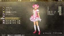 ���������꡼ No.017�Υ���ͥ������ / ��GOD EATER BURST�׺Ǹ��DLC���ɲåǡ����ѥå�Ver.1.5�פ�7��6���ۿ��������ʥߥå�����֥��˥�ŹĹ�ס���ˡ�����ޤɤ����ޥ����פȤΥ���ܤ�