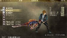 ���������꡼ No.033�Υ���ͥ������ / ��GOD EATER BURST�׺Ǹ��DLC���ɲåǡ����ѥå�Ver.1.5�פ�7��6���ۿ��������ʥߥå�����֥��˥�ŹĹ�ס���ˡ�����ޤɤ����ޥ����פȤΥ���ܤ�
