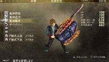 ���������꡼ No.034�Υ���ͥ������ / ��GOD EATER BURST�׺Ǹ��DLC���ɲåǡ����ѥå�Ver.1.5�פ�7��6���ۿ��������ʥߥå�����֥��˥�ŹĹ�ס���ˡ�����ޤɤ����ޥ����פȤΥ���ܤ�