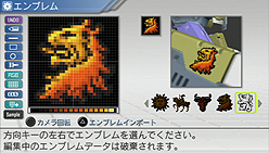 画像ギャラリー No.065のサムネイル画像 / 「“操縦型”よ,おまえは一体何者だ?」というスタンスでお届けする,PSP用ロボットシム「カルネージハート エクサ」プレビュー その1