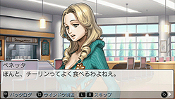 画像ギャラリー No.071のサムネイル画像 / 「“操縦型”よ,おまえは一体何者だ?」というスタンスでお届けする,PSP用ロボットシム「カルネージハート エクサ」プレビュー その1