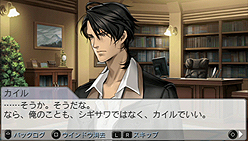 画像ギャラリー No.075のサムネイル画像 / 「“操縦型”よ,おまえは一体何者だ?」というスタンスでお届けする,PSP用ロボットシム「カルネージハート エクサ」プレビュー その1