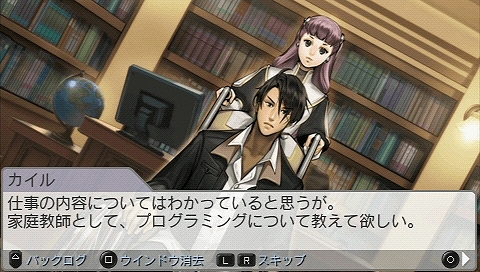 画像ギャラリー No.084のサムネイル画像 / 「“操縦型”よ,おまえは一体何者だ?」というスタンスでお届けする,PSP用ロボットシム「カルネージハート エクサ」プレビュー その1