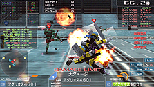 画像ギャラリー No.004のサムネイル画像 / 本日発売! “メタゲーム”部分の強化がナイス過ぎる,PSP用ロボットシム「カルネージハート エクサ」プレビュー その2