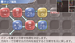 画像ギャラリー No.009のサムネイル画像 / 本日発売! “メタゲーム”部分の強化がナイス過ぎる,PSP用ロボットシム「カルネージハート エクサ」プレビュー その2