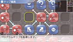 画像ギャラリー No.014のサムネイル画像 / 本日発売! “メタゲーム”部分の強化がナイス過ぎる,PSP用ロボットシム「カルネージハート エクサ」プレビュー その2