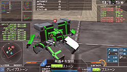 画像ギャラリー No.040のサムネイル画像 / 本日発売! “メタゲーム”部分の強化がナイス過ぎる,PSP用ロボットシム「カルネージハート エクサ」プレビュー その2