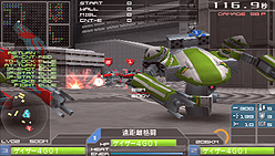 画像ギャラリー No.042のサムネイル画像 / 本日発売! “メタゲーム”部分の強化がナイス過ぎる,PSP用ロボットシム「カルネージハート エクサ」プレビュー その2