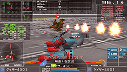 画像ギャラリー No.043のサムネイル画像 / 本日発売! “メタゲーム”部分の強化がナイス過ぎる,PSP用ロボットシム「カルネージハート エクサ」プレビュー その2