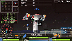 画像ギャラリー No.045のサムネイル画像 / 本日発売! “メタゲーム”部分の強化がナイス過ぎる,PSP用ロボットシム「カルネージハート エクサ」プレビュー その2