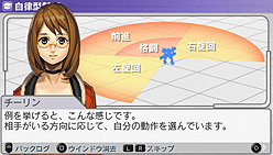 ꡼ No.007Υͥ / PSP֥͡ϡ פθǡơޤ4GamerUp θǤϥեܥΥʥꥪץ8ޤǤäĤϿ