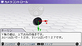 ꡼ No.013Υͥ / PSP֥͡ϡ פθǡơޤ4GamerUp θǤϥեܥΥʥꥪץ8ޤǤäĤϿ