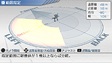 ꡼ No.014Υͥ / PSP֥͡ϡ פθǡơޤ4GamerUp θǤϥեܥΥʥꥪץ8ޤǤäĤϿ