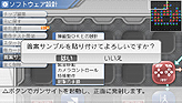꡼ No.015Υͥ / PSP֥͡ϡ פθǡơޤ4GamerUp θǤϥեܥΥʥꥪץ8ޤǤäĤϿ