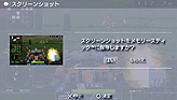 ꡼ No.018Υͥ / PSP֥͡ϡ פθǡơޤ4GamerUp θǤϥեܥΥʥꥪץ8ޤǤäĤϿ