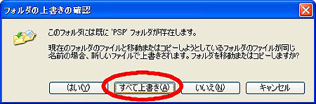 ꡼ No.022Υͥ / PSP֥͡ϡ פθǡơޤ4GamerUp θǤϥեܥΥʥꥪץ8ޤǤäĤϿ