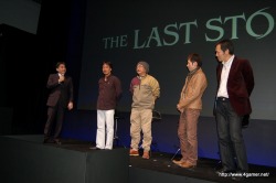 ꡼ No.064Υͥ / THE LAST STORYפɸ֤ȿRPGɤȤϡTHE LAST STORY ץ쥼ơ RPGơץݡȤǺ