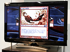 ꡼ No.003Υͥ / ΡMagic:The Gatheringפ򥪥饤ǳڤ⤦PlayStation 3Magic The Gathering Duels of The PlaneswalkersפPlayStation Storeۿ