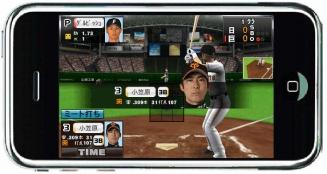 画像ギャラリー No.006のサムネイル画像 / iPhone/iPod touchでリアルなプロ野球が楽しめる。「プロ野球TOUCH 2010」が本日よりApp Storeにて配信開始