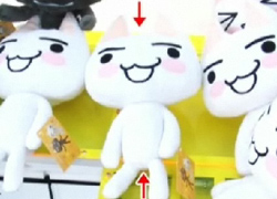 ꡼ No.020Υͥ / 1ߤʤΥ졼󥲡긢ץݡȡΩġʡãβʥƥ˥åå