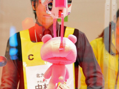 ꡼ No.023Υͥ / 1ߤʤΥ졼󥲡긢ץݡȡΩġʡãβʥƥ˥åå
