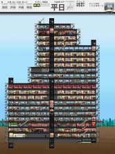 ꡼ No.004Υͥ / ӥбĥThe Tower for iPadȯ䡣2ָȾ