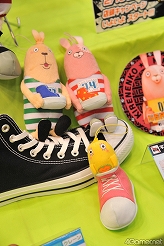 ꡼ No.085Υͥ / [AOU2011]󡤤Ĥ˥졼󥲡άϡ23ץ饤ե 2011 SUMMERץեȥݡȡʤ2