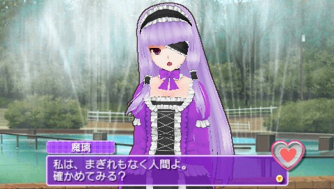 画像ギャラリー No.006のサムネイル画像 / 「DREAM C CLUB Portable」の発売日が10月28日に決定。魔璃&アイリもピュアな紳士の来店を待っているのです