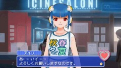 画像ギャラリー No.014のサムネイル画像 / 「DREAM C CLUB Portable」の発売日が10月28日に決定。魔璃&アイリもピュアな紳士の来店を待っているのです