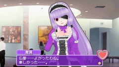 画像ギャラリー No.018のサムネイル画像 / 「DREAM C CLUB Portable」の発売日が10月28日に決定。魔璃&アイリもピュアな紳士の来店を待っているのです