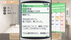 画像ギャラリー No.019のサムネイル画像 / 「DREAM C CLUB Portable」の発売日が10月28日に決定。魔璃&アイリもピュアな紳士の来店を待っているのです