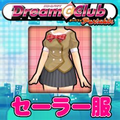 ꡼ No.009Υͥ / DREAM C CLUB Portableץɥƥ1Ƥۿȡ䥢򤤤ĤǤ̾ǽ