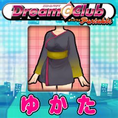 ꡼ No.030Υͥ / DREAM C CLUB Portableץɥƥ1Ƥۿȡ䥢򤤤ĤǤ̾ǽ