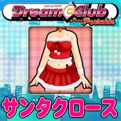 ꡼ No.036Υͥ / DREAM C CLUB Portableץɥƥ1Ƥۿȡ䥢򤤤ĤǤ̾ǽ