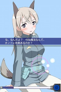 ꡼ No.001Υͥ / åڥǤפˤפˡåãפˤפˡ֥ȥ饤å2 䤹ʤפˤפˤȯ䡣ץ쥤ư