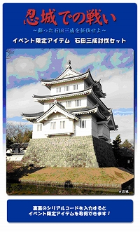 ꡼ No.002Υͥ / ֥楦פȤä٥Ȥ̸ĻԤǦդǺ˳