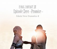 ꡼ No.003Υͥ / FINAL FANTASYץ󥵡CDPSPǡ֥ƥץȥ顤FINAL FANTASY XIIIץɥCD2Ƥȯ