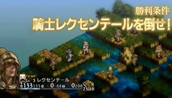 ꡼ No.002Υͥ / TGS 2010ϡ֥ƥ ̿ء׼µˤ륲ॷ󤬳ǧǤǿȥ쥤顼ȤǸ