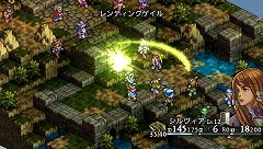 画像ギャラリー No.006のサムネイル画像 / 「タクティクスオウガ 運命の輪」,主人公の率いる騎士団の育成システムが明らかに。ユニットに個性を持たせる「スキル」の情報も