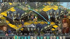 画像ギャラリー No.007のサムネイル画像 / 「タクティクスオウガ 運命の輪」,主人公の率いる騎士団の育成システムが明らかに。ユニットに個性を持たせる「スキル」の情報も