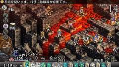 画像ギャラリー No.012のサムネイル画像 / 「タクティクスオウガ 運命の輪」,主人公の率いる騎士団の育成システムが明らかに。ユニットに個性を持たせる「スキル」の情報も