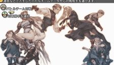 画像ギャラリー No.006のサムネイル画像 / 「タクティクスオウガ 運命の輪」プレイヤーの作成した騎士団同士で戦える「バトルチーム対戦」機能や,新たなバトル要素などを確認しよう