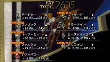 画像ギャラリー No.028のサムネイル画像 / 「タクティクスオウガ 運命の輪」プレイヤーの作成した騎士団同士で戦える「バトルチーム対戦」機能や,新たなバトル要素などを確認しよう