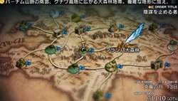 画像ギャラリー No.030のサムネイル画像 / 「タクティクスオウガ 運命の輪」プレイヤーの作成した騎士団同士で戦える「バトルチーム対戦」機能や,新たなバトル要素などを確認しよう